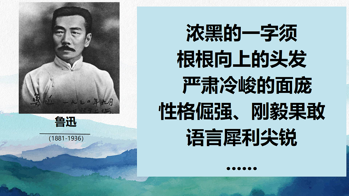17339904第3页