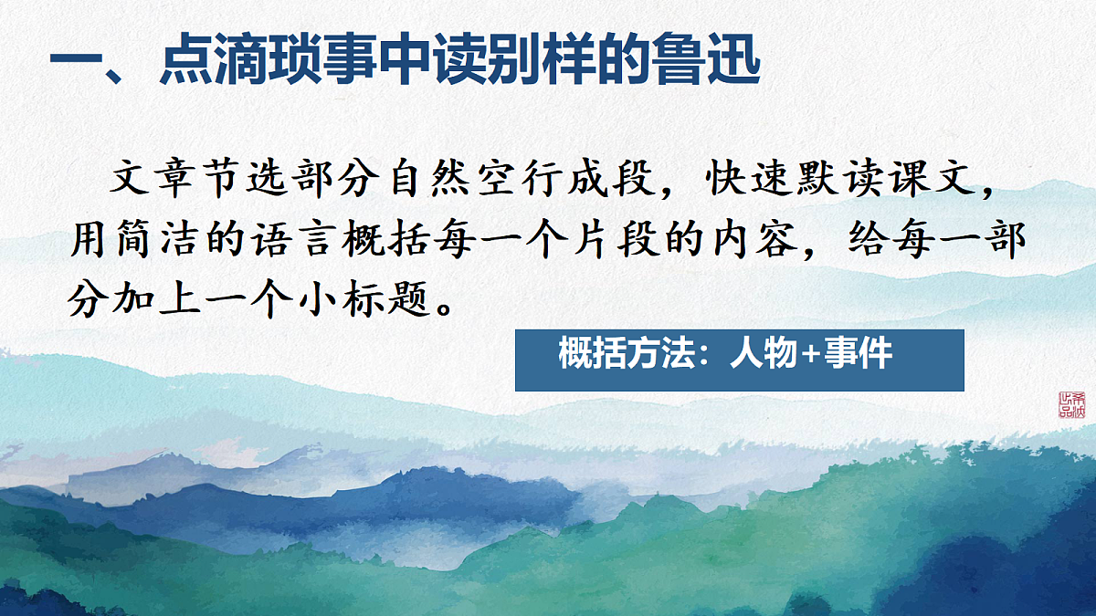 17339904第5页