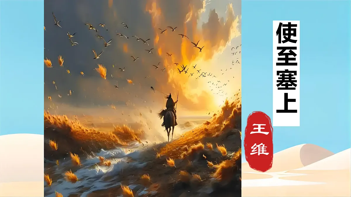17339906第1页