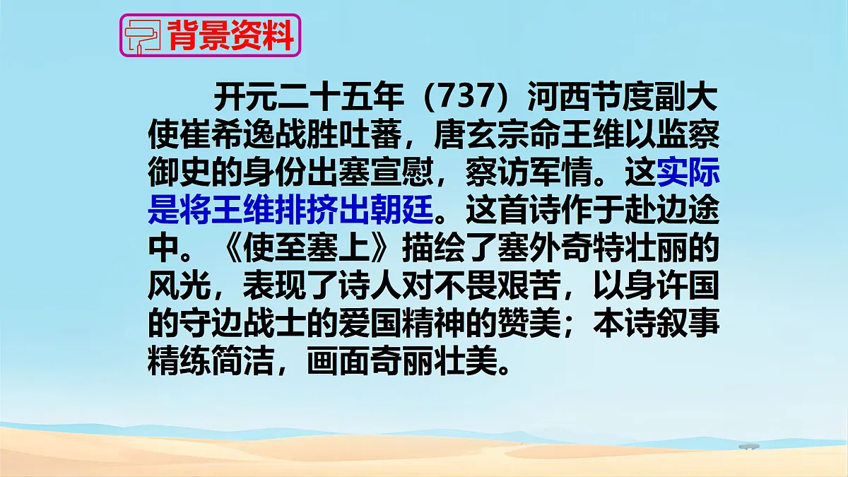 17339906第4页