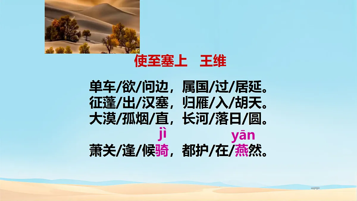 17339906第5页