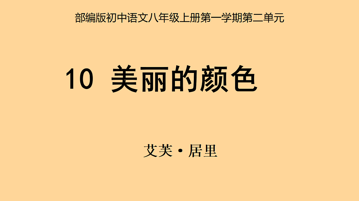 17339908第1页