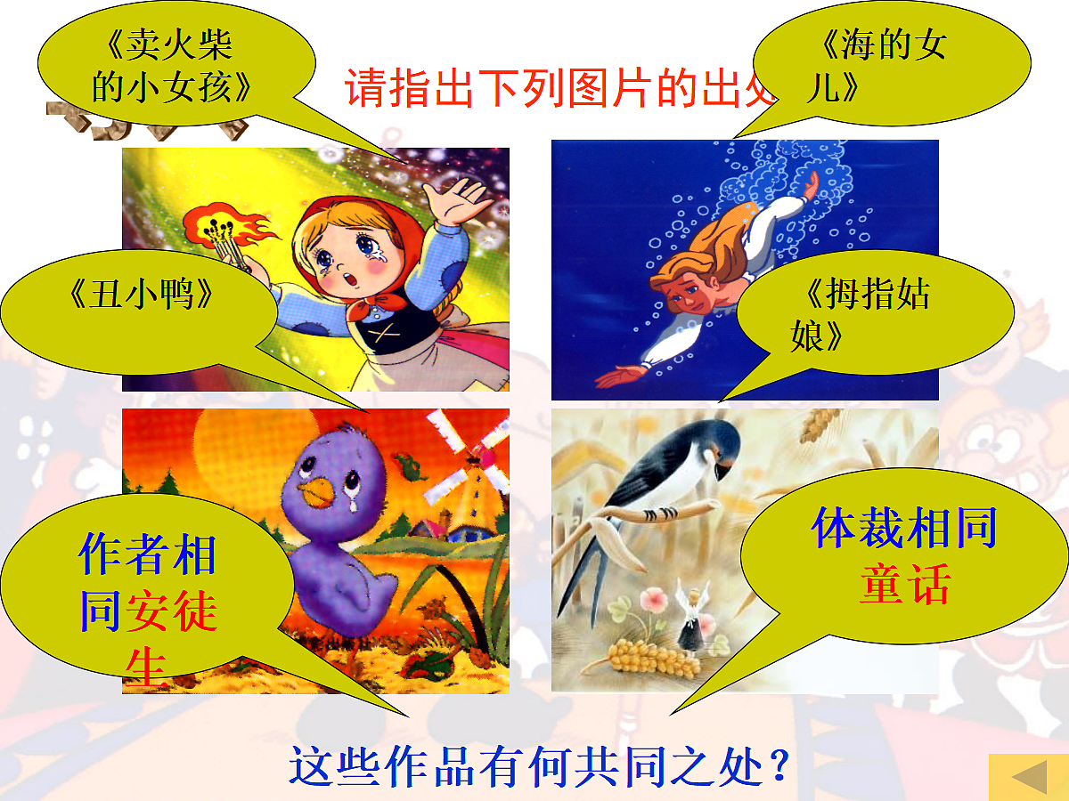 17339911第2页