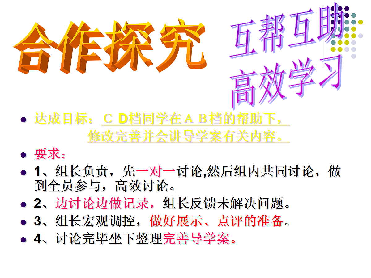 17339911第7页