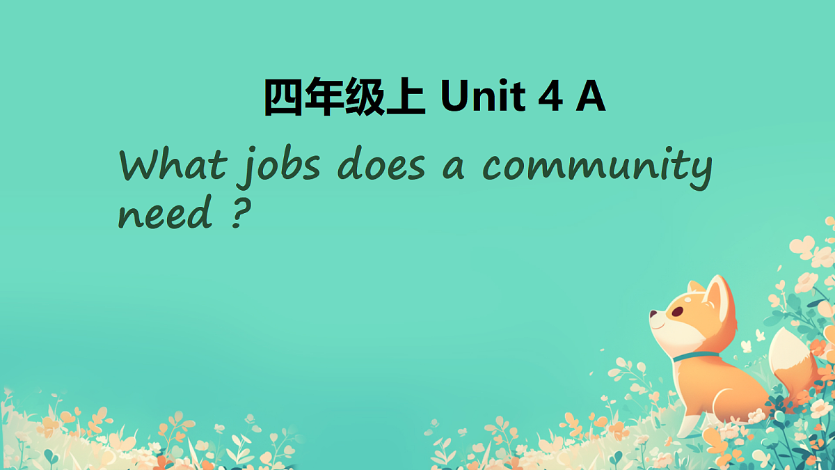 17339917第1页
