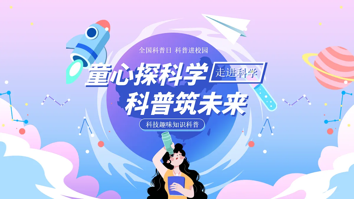 17340026第1页