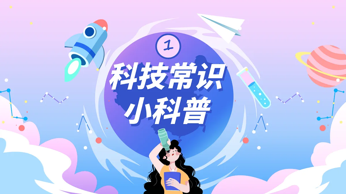 17340026第3页