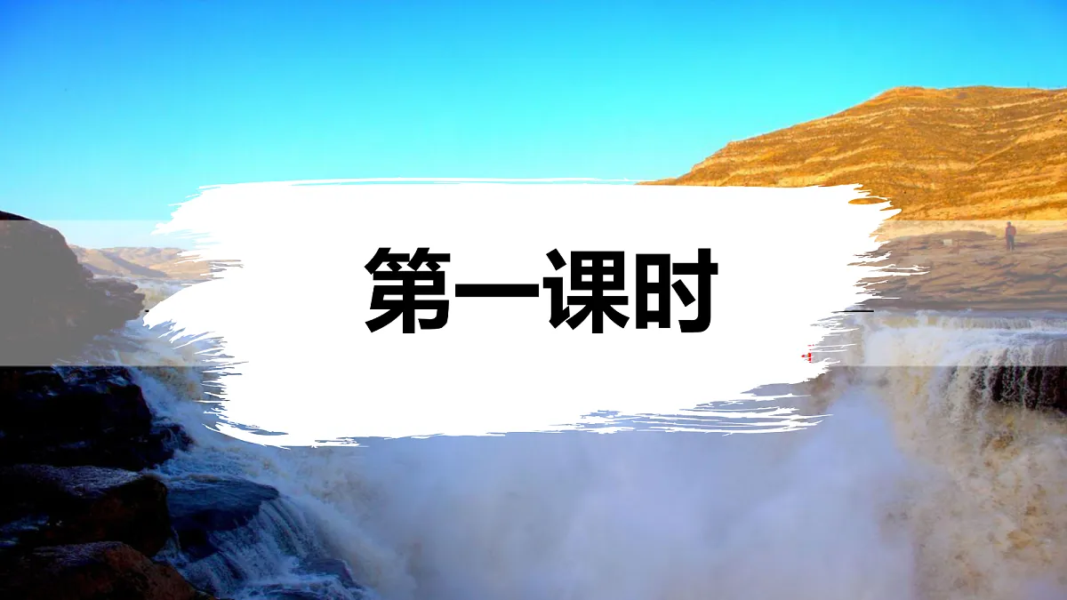 17340362第3页