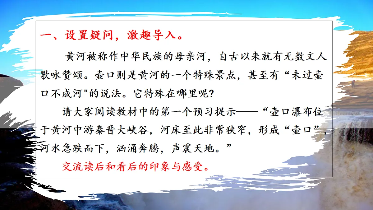 17340362第4页