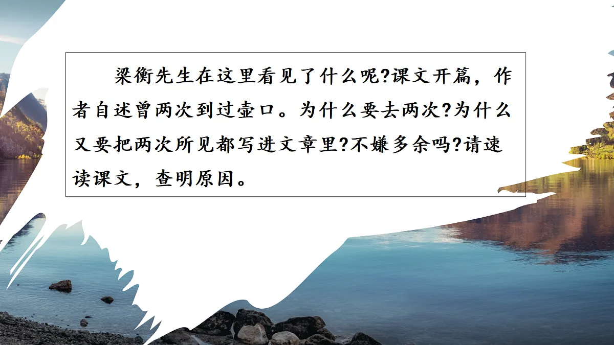 17340362第5页