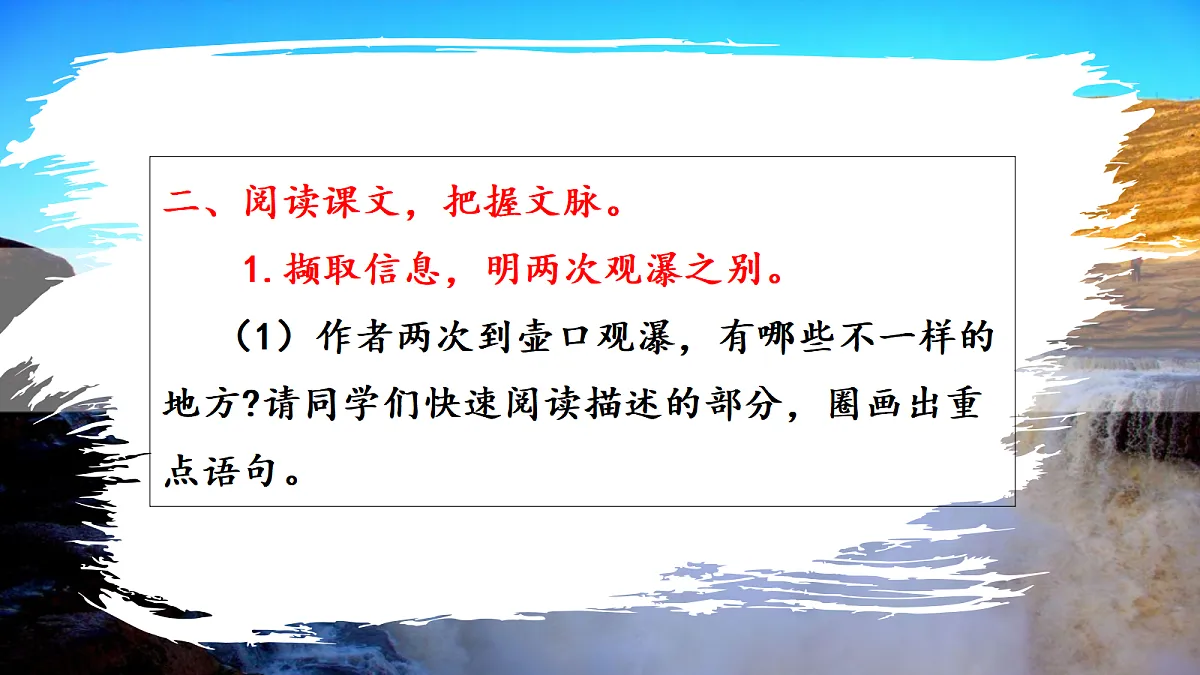 17340362第6页