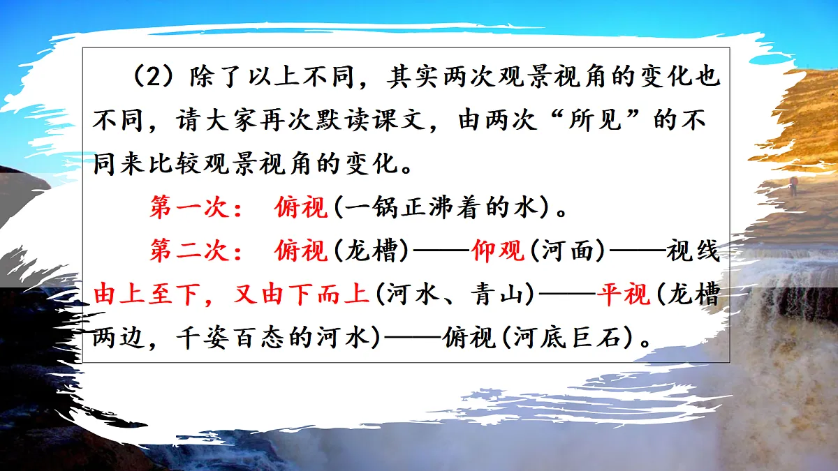 17340362第8页