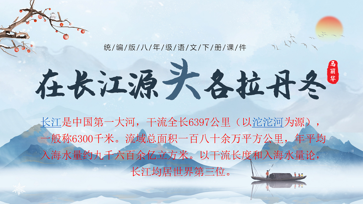 17340366第1页