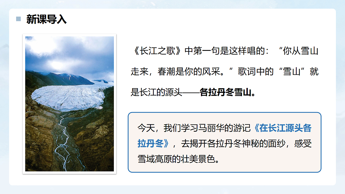 17340366第2页