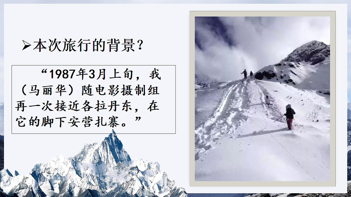 17340367第3页