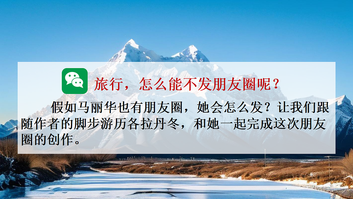 17340367第6页