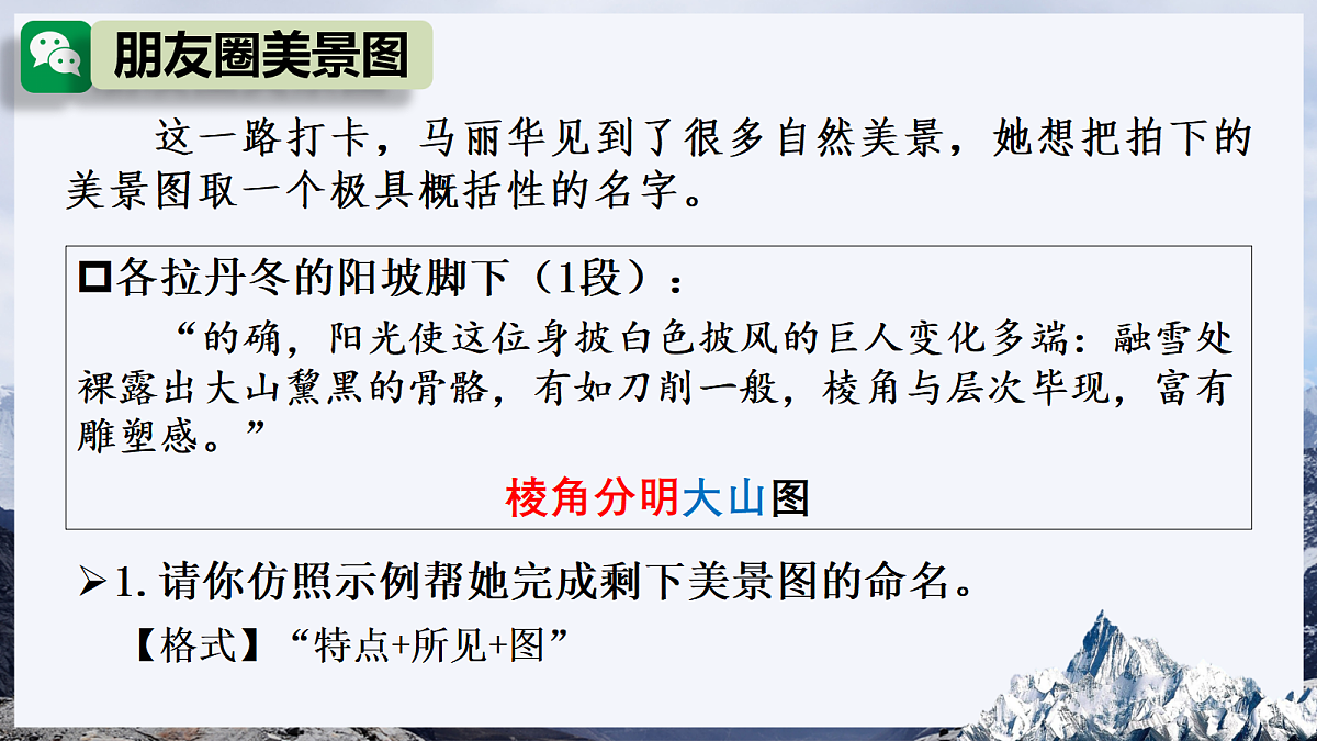 17340367第8页