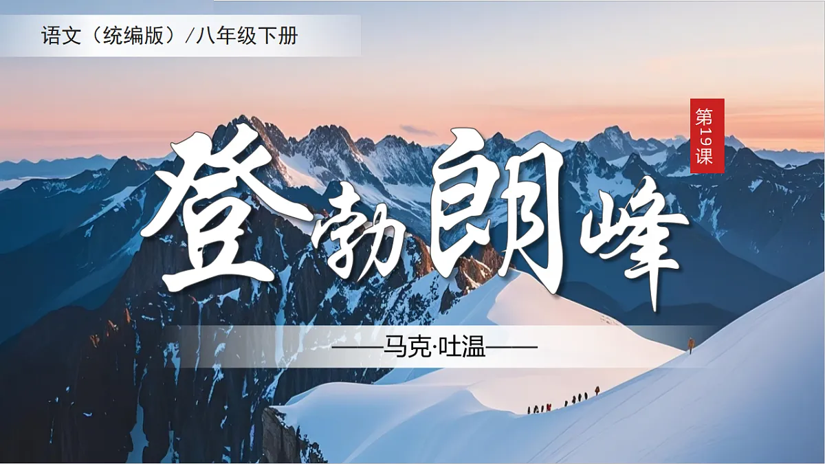 17340368第1页
