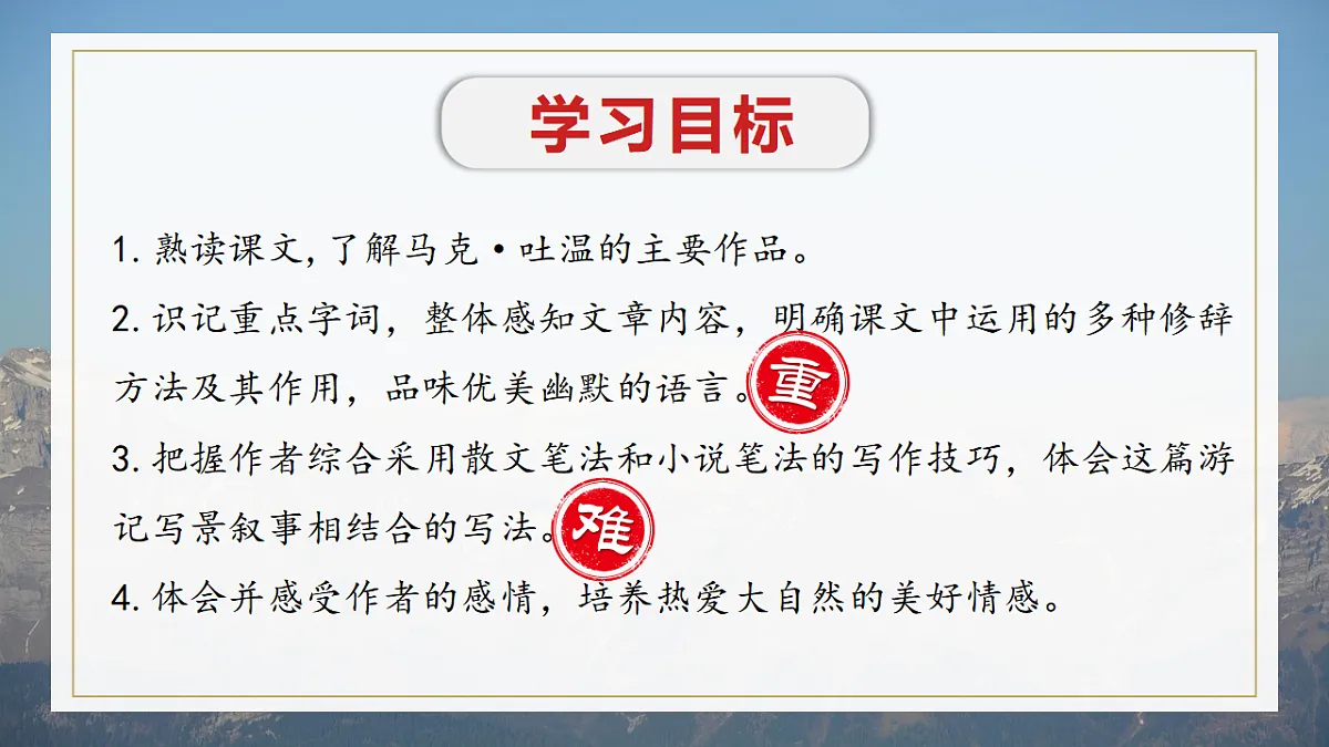 17340368第3页