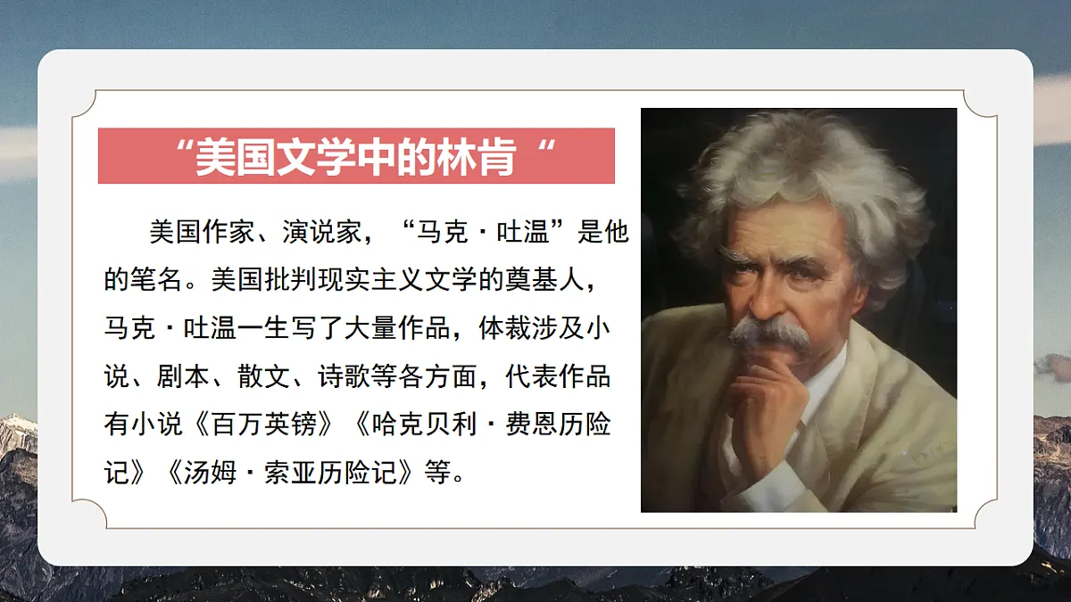 17340368第4页