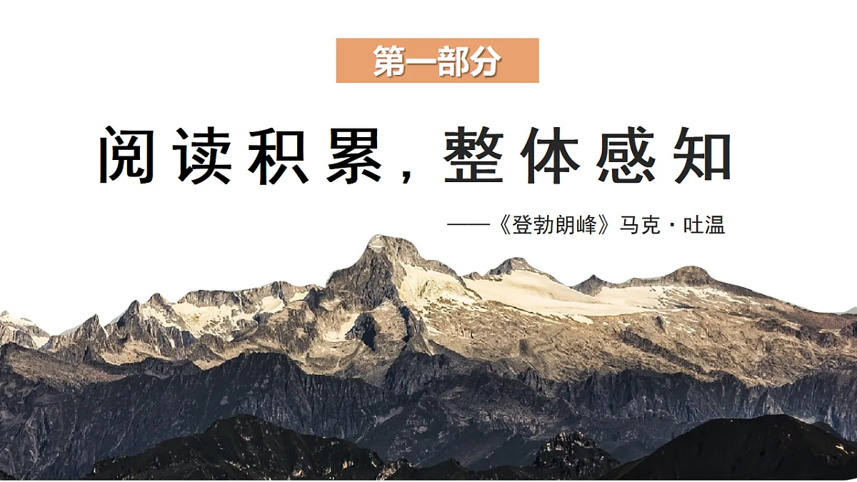 17340368第6页