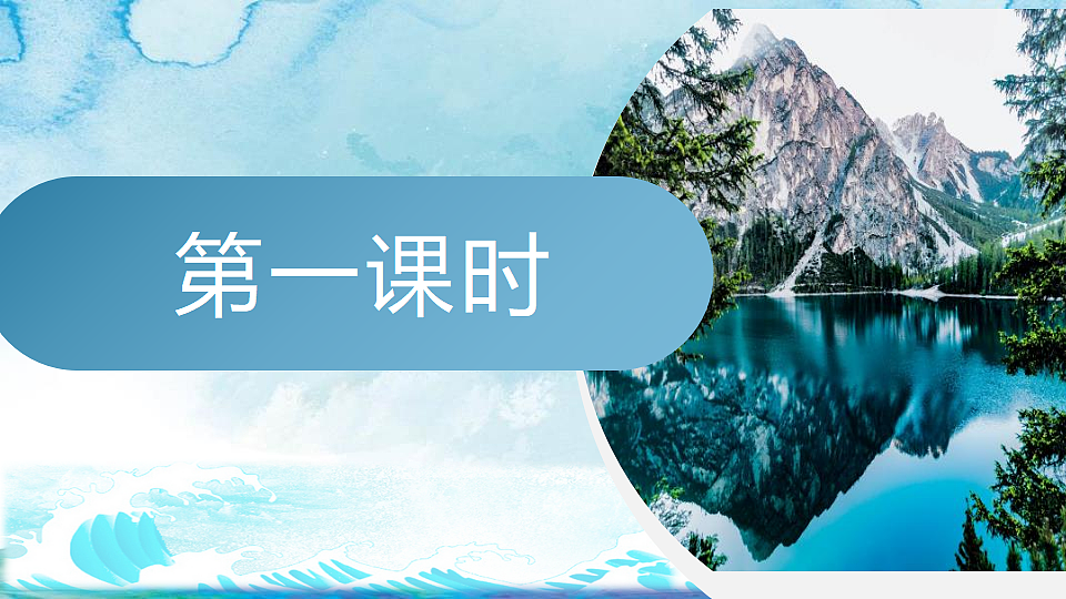 17340370第4页