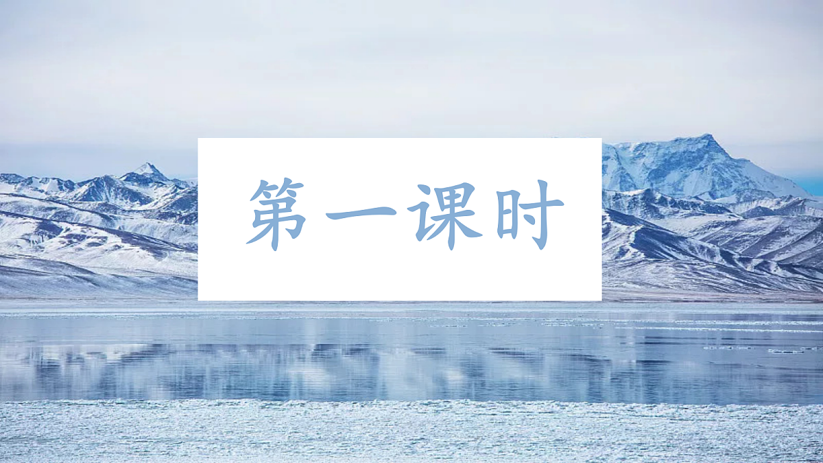 17340371第3页