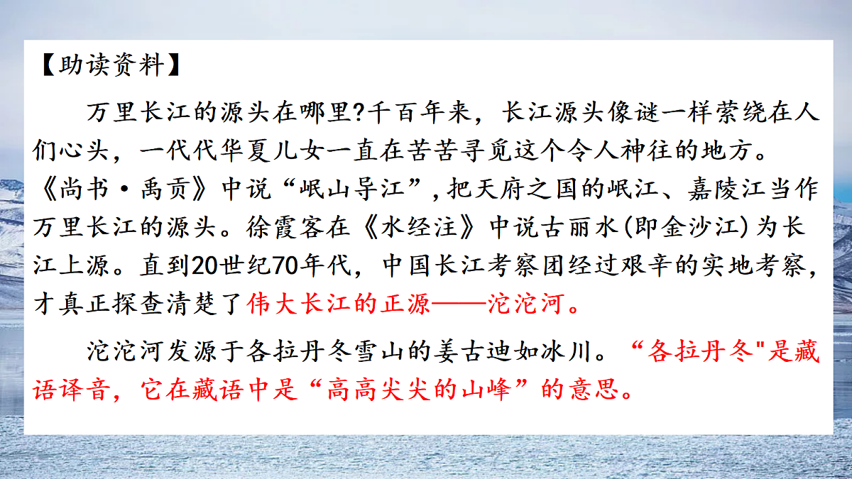 17340371第5页