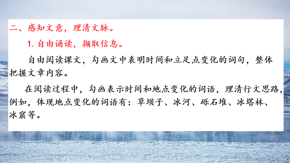 17340371第7页