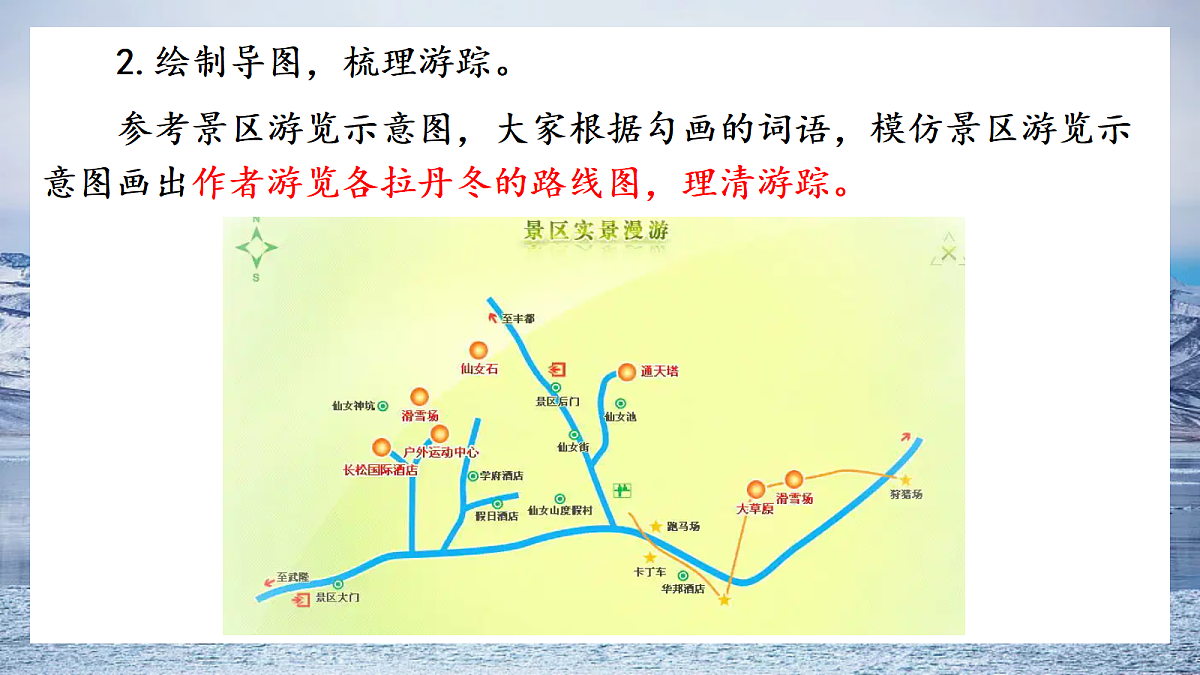 17340371第8页