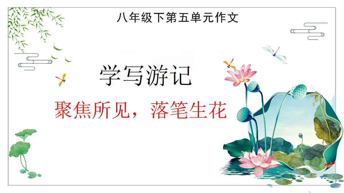 17340374第1页
