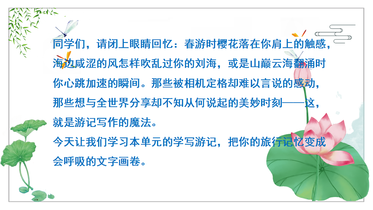 17340374第4页