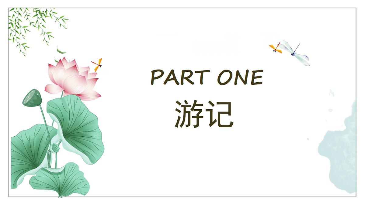 17340374第7页