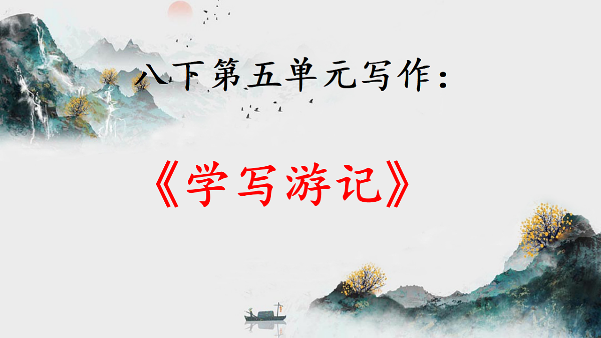 17340406第1页