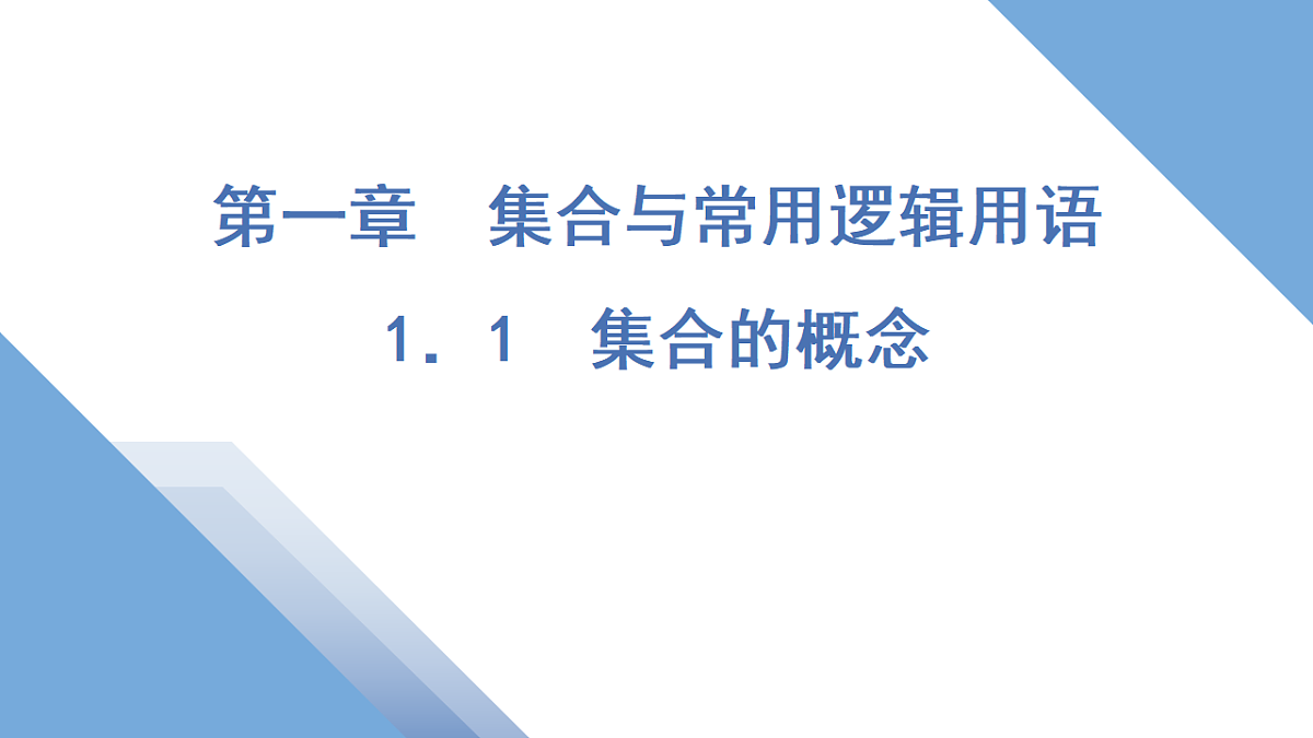 17340421第1页