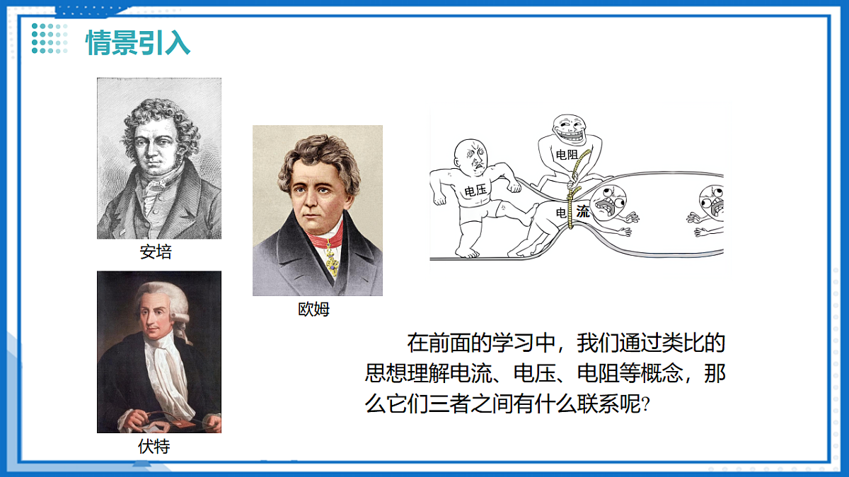 17340459第5页