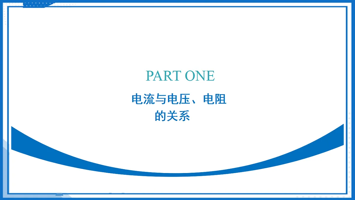 17340459第6页