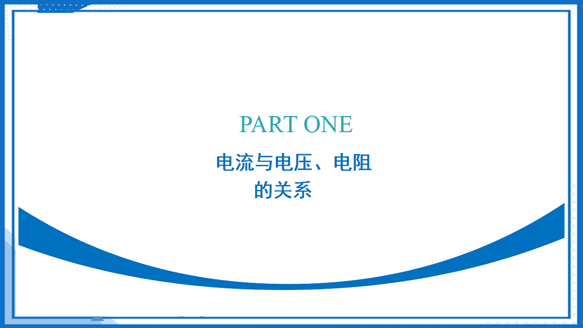 17340459第6页