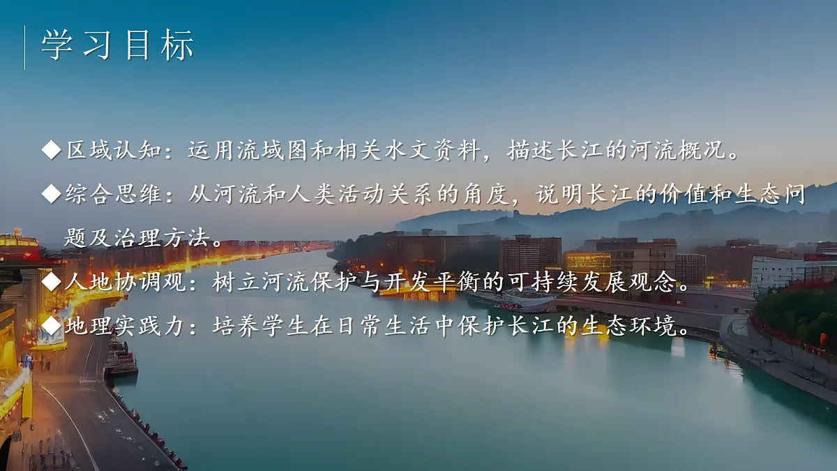 17340494第3页