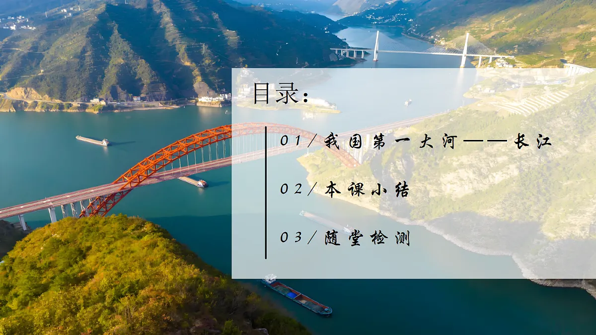17340494第4页