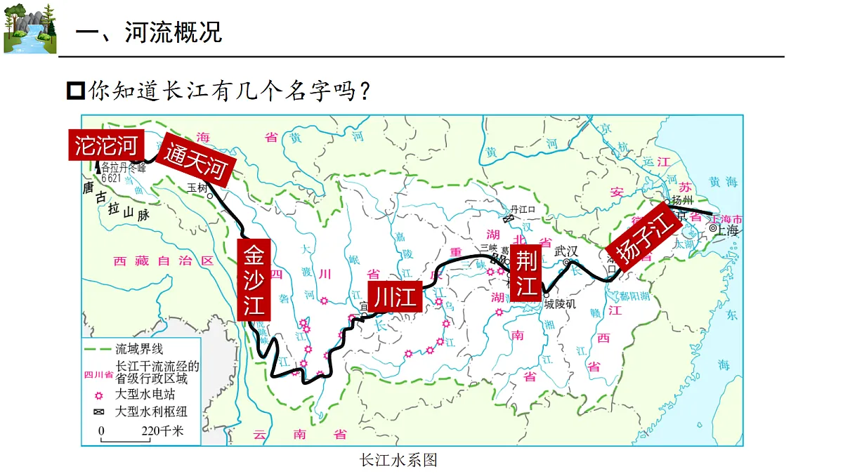 17340494第7页