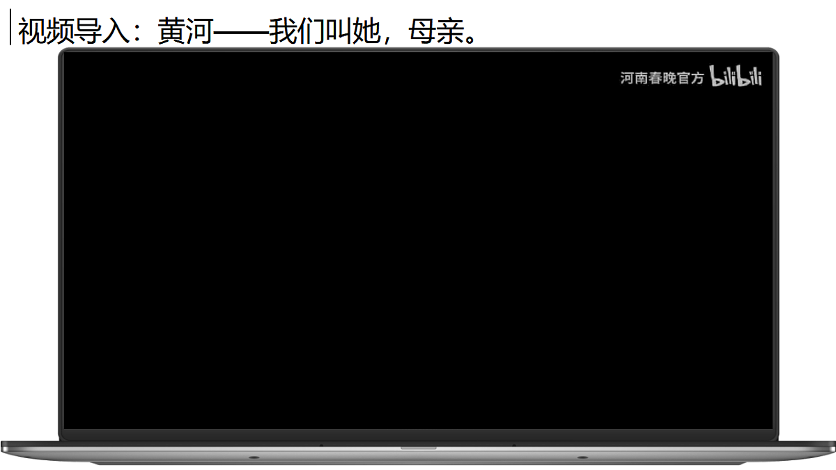 17340496第2页