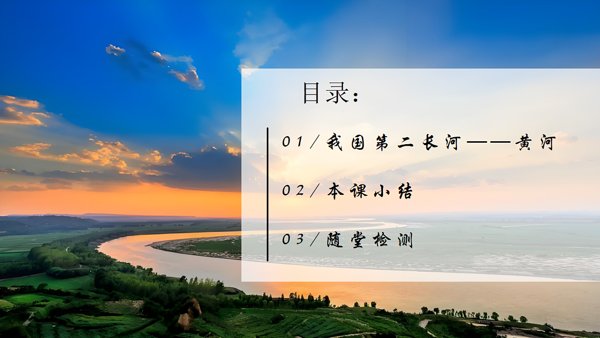 17340496第4页