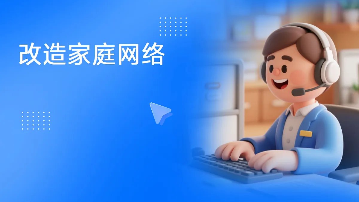 17340498第1页