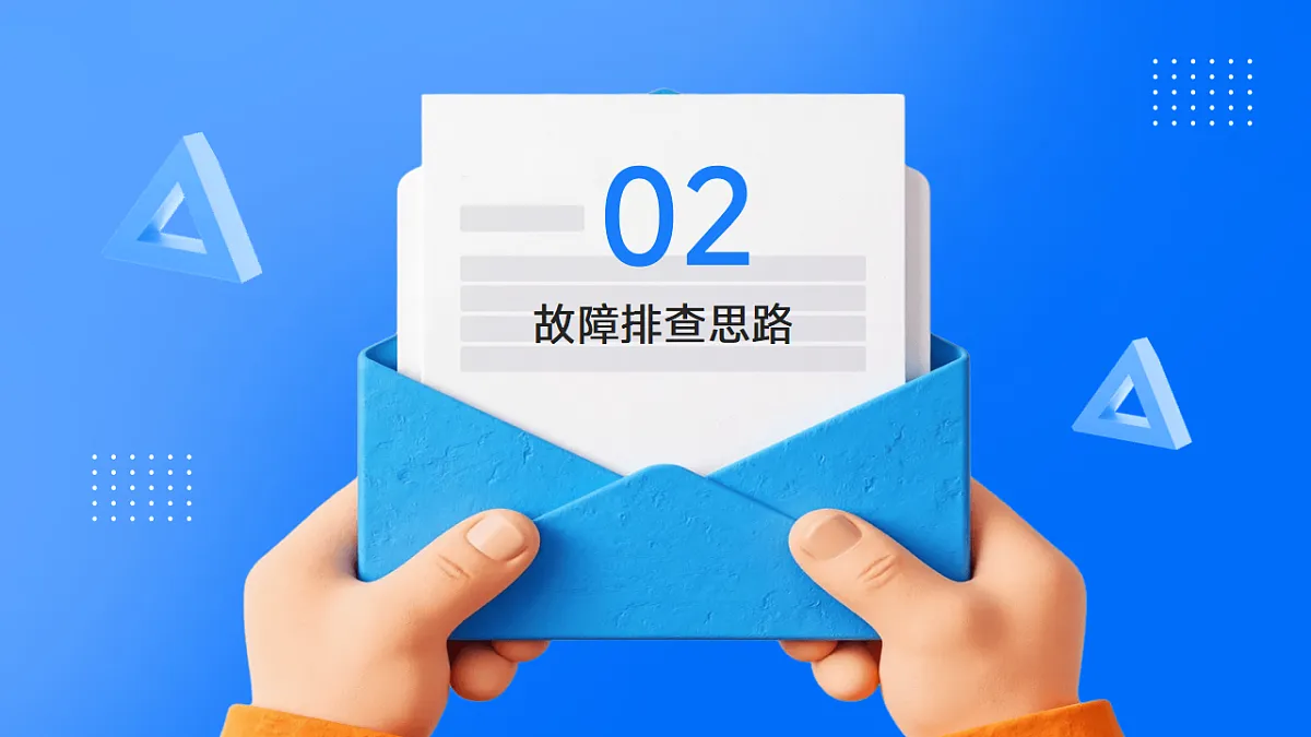 17340498第8页