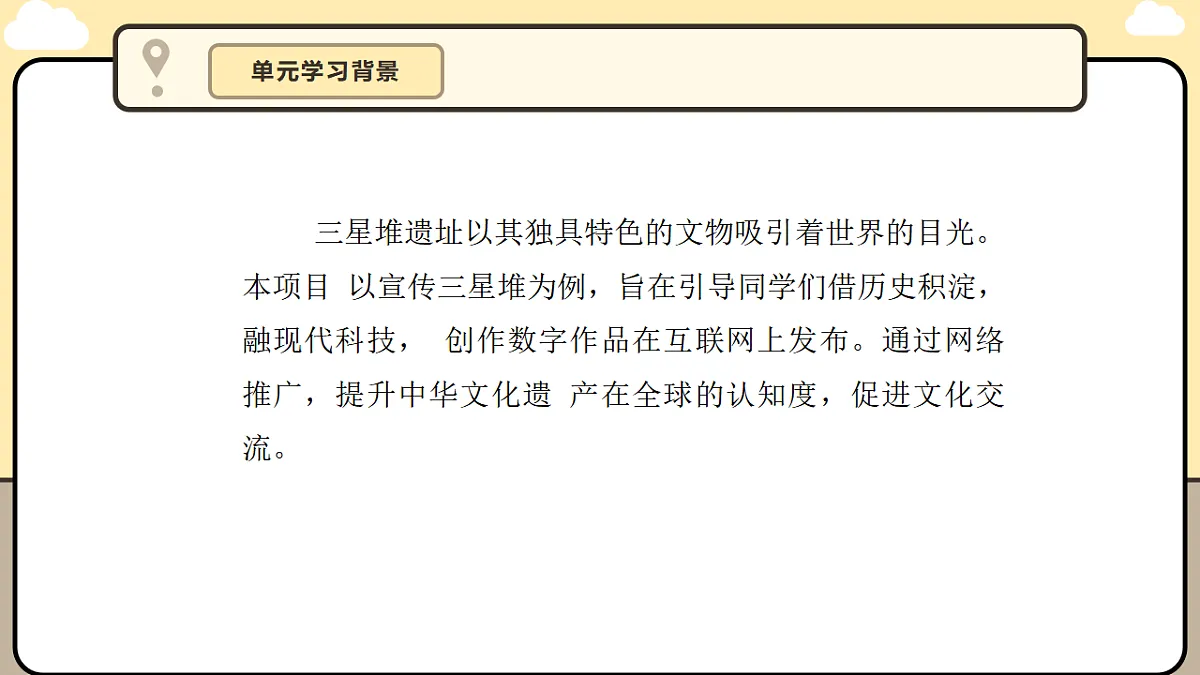 17340500第4页