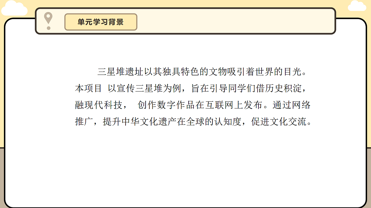 17340501第4页