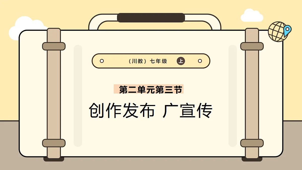 17340502第1页