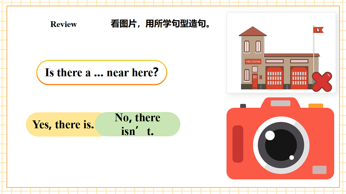 人教大同版 4A Unit 1 Places in a city Lesson 4 课件第6页