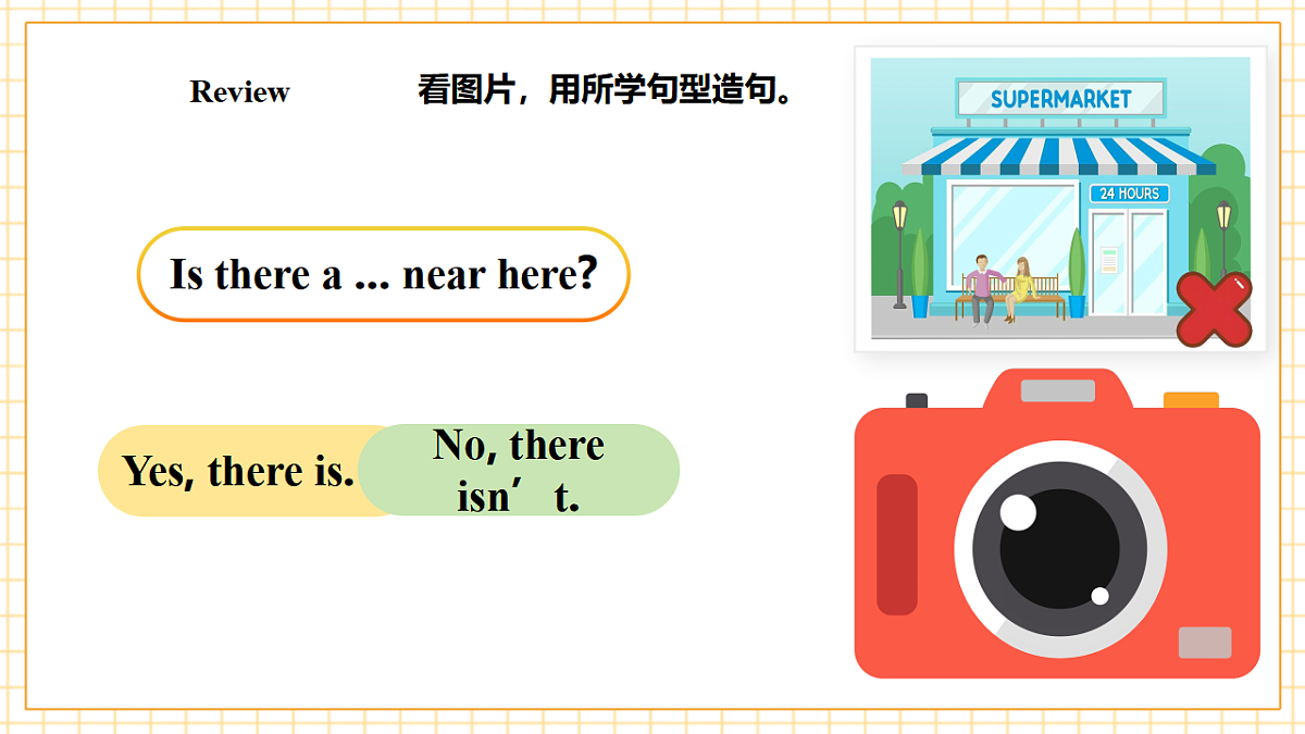 人教大同版 4A Unit 1 Places in a city Lesson 4 课件第7页